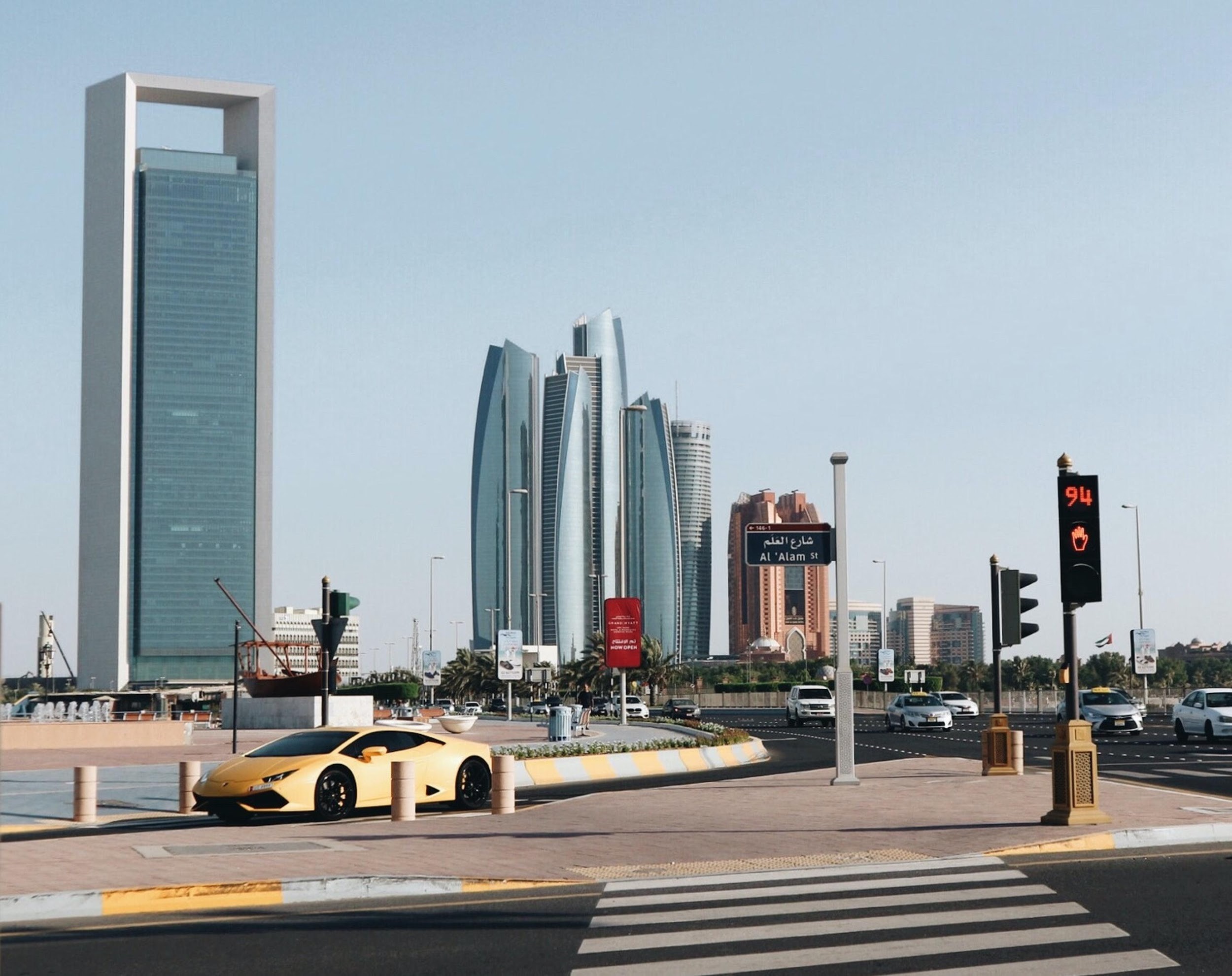 Luxury Car Dealers in Sharjah – ATN Media