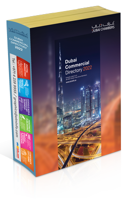 Dubai Commercial Directory - Official Dubai Chamber Commercial Directory Dubai Commercial Directory - Official Dubai Chamber Commercial Directory
