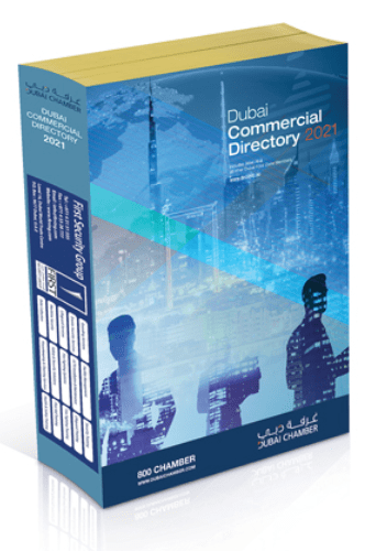 Dubai Commercial Directory - Official Dubai Chamber Commercial Directory Dubai Commercial Directory - Official Dubai Chamber Commercial Directory